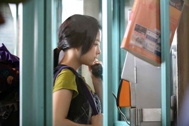 Anında Skandal Fotoğrafı