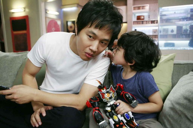 Anında Skandal Fotoğrafı