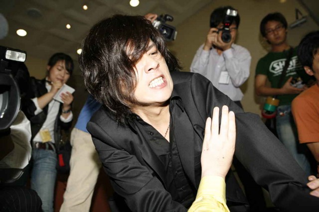 Anında Skandal Fotoğrafı