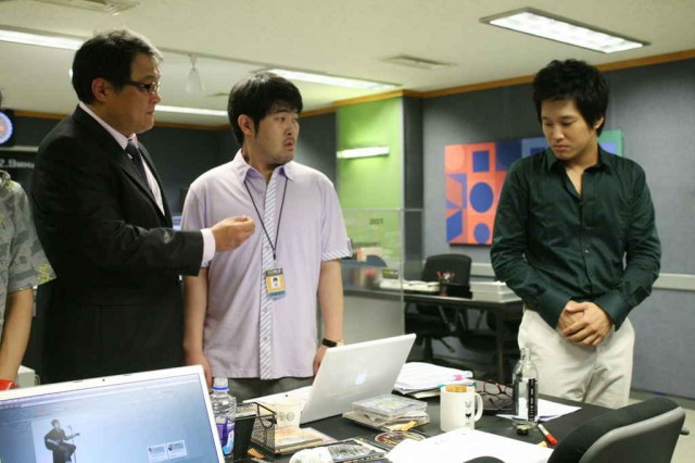 Anında Skandal Fotoğrafı