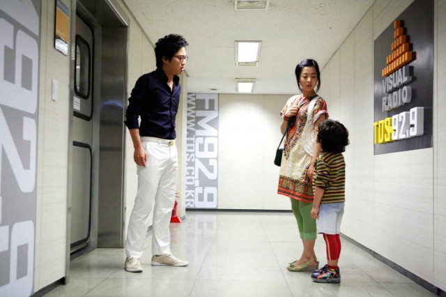 Anında Skandal Fotoğrafı