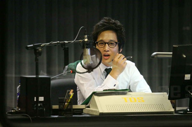 Anında Skandal Fotoğrafı