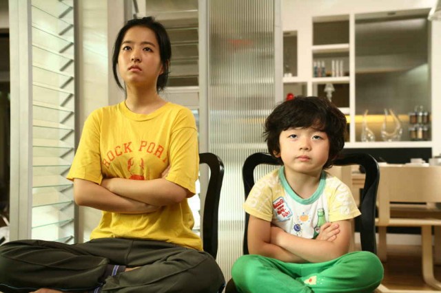 Anında Skandal fotoğrafı