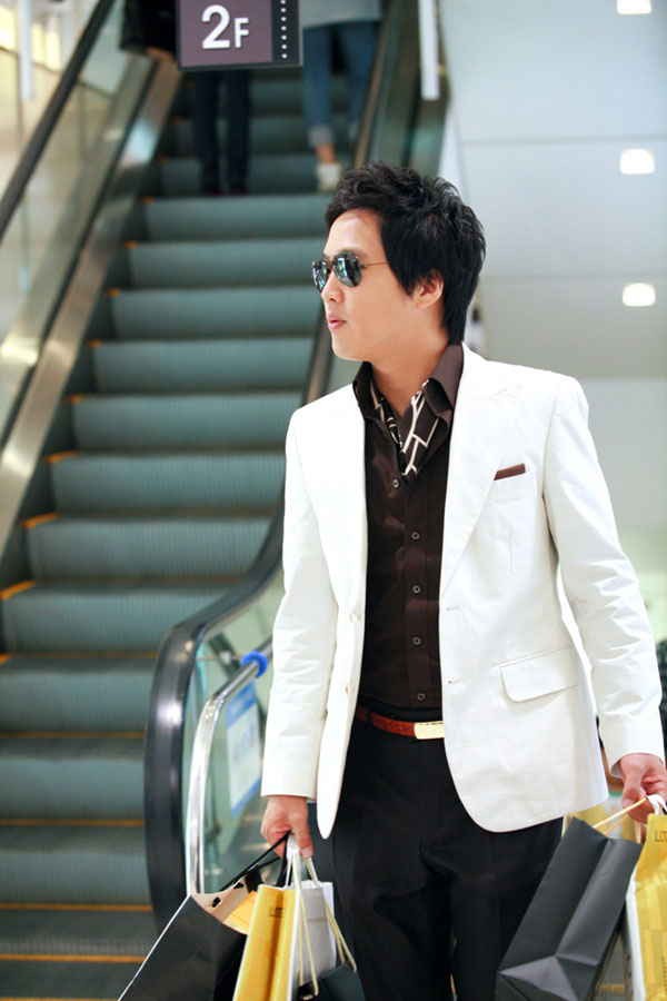 Anında Skandal Fotoğrafı