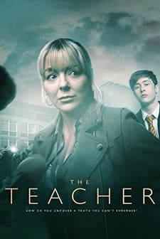 The Teacher (2022) afişi
