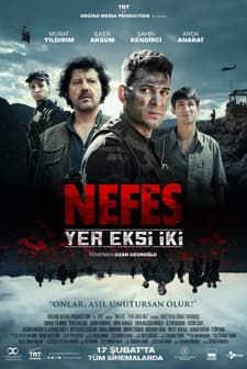 Nefes: Yer Eksi İki (2023) afişi