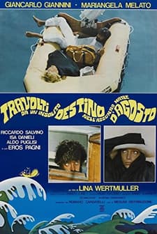 Travolti da un insolito destino nell'azzurro mare d'agosto (1974) afişi