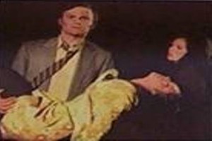 Sonbahar Rüzgarları fotoğrafı