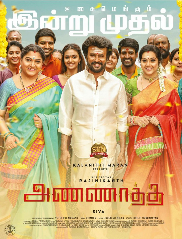 Annaatthe (2021) afişi