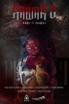 Hawar 2 (2022) afişi