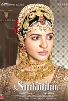 Shaakuntalam (2023) afişi