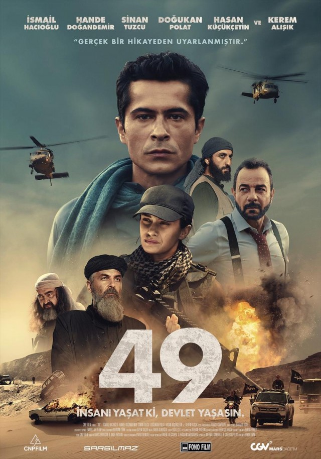 49 (2023) afişi