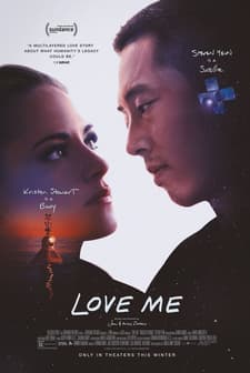 Love Me (2024) afişi