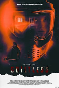 Guiltless (2022) afişi