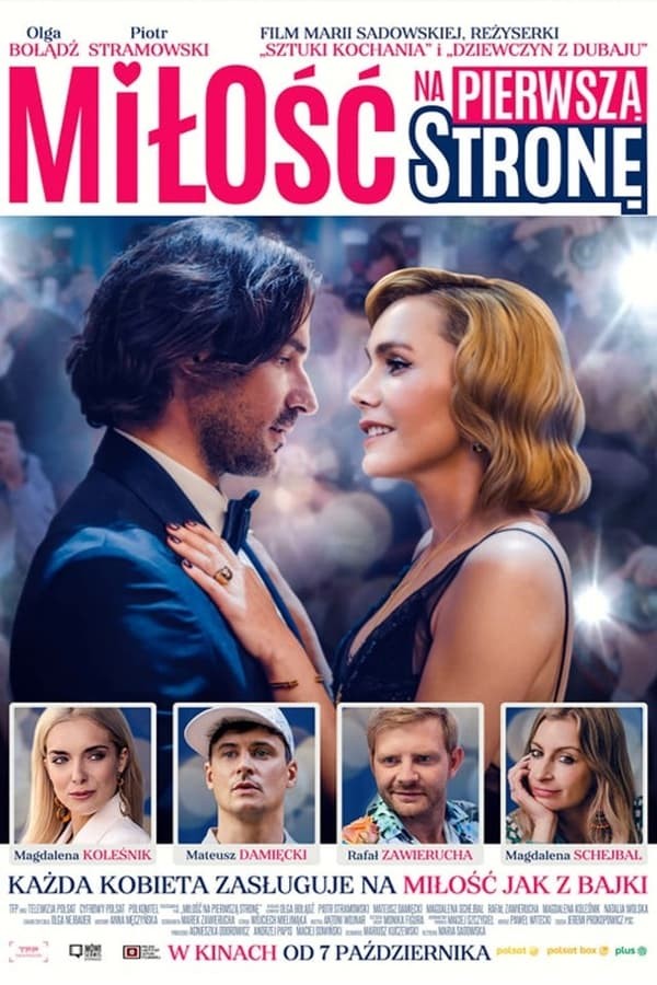 Milosc na pierwsza strone (2022) afişi