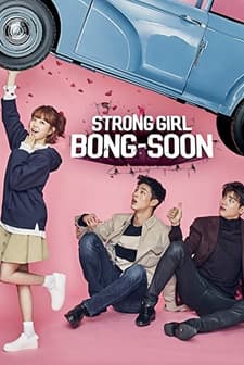 Strong Woman Do Bong Soon (2017) afişi