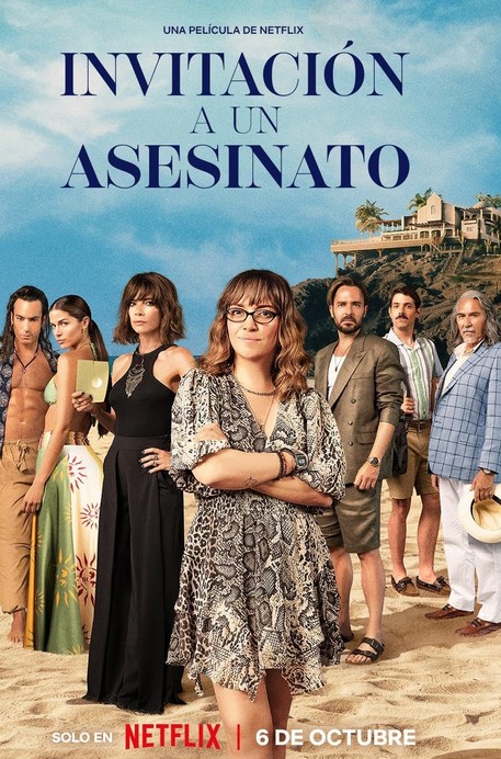 Ölümcül Davet (2023) afişi