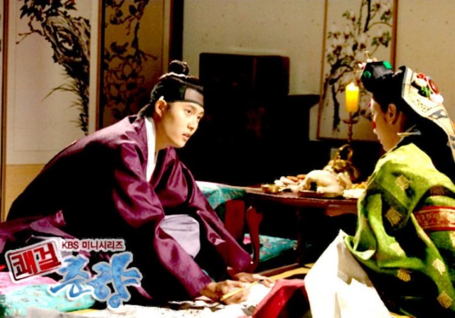 Sassy Girl, Chun-hyang Fotoğrafı