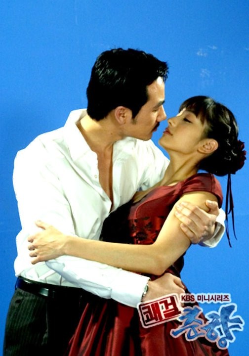 Sassy Girl, Chun-hyang Fotoğrafı