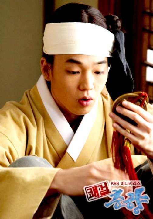 Sassy Girl, Chun-hyang Fotoğrafı