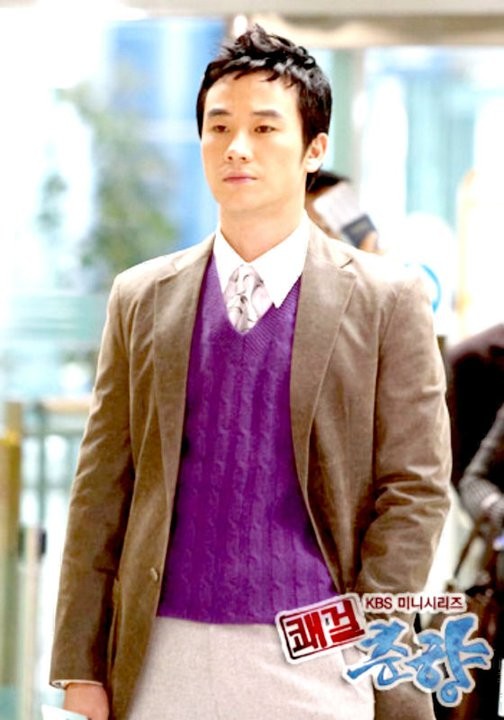 Sassy Girl, Chun-hyang Fotoğrafı