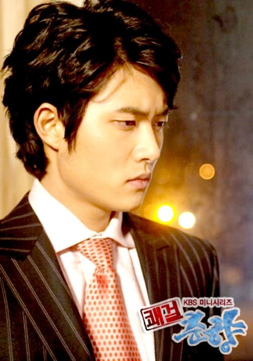 Sassy Girl, Chun-hyang Fotoğrafı