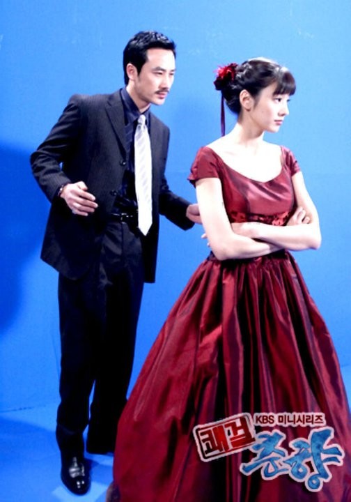 Sassy Girl, Chun-hyang Fotoğrafı