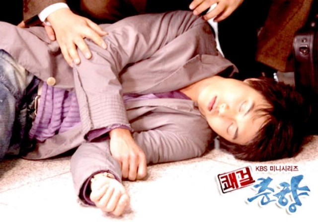 Sassy Girl, Chun-hyang Fotoğrafı