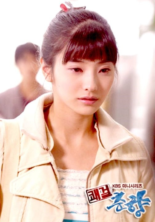 Sassy Girl, Chun-hyang Fotoğrafı