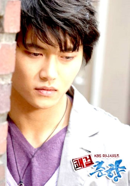 Sassy Girl, Chun-hyang Fotoğrafı