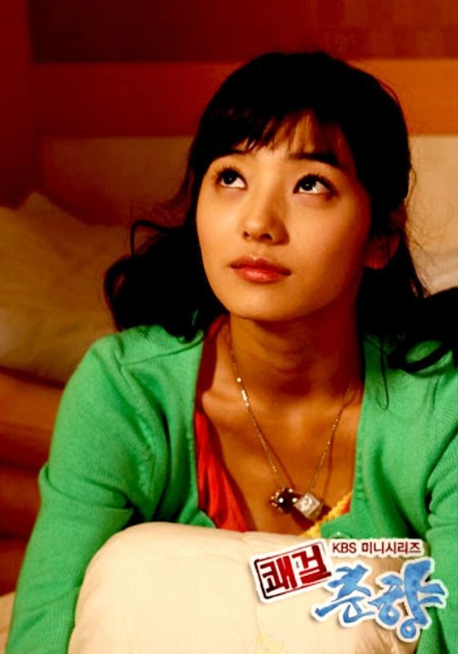 Sassy Girl, Chun-hyang Fotoğrafı