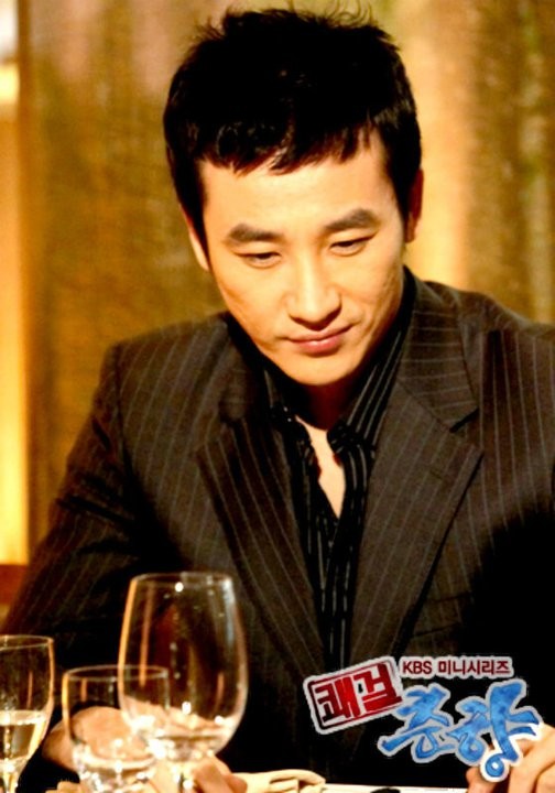 Sassy Girl, Chun-hyang Fotoğrafı