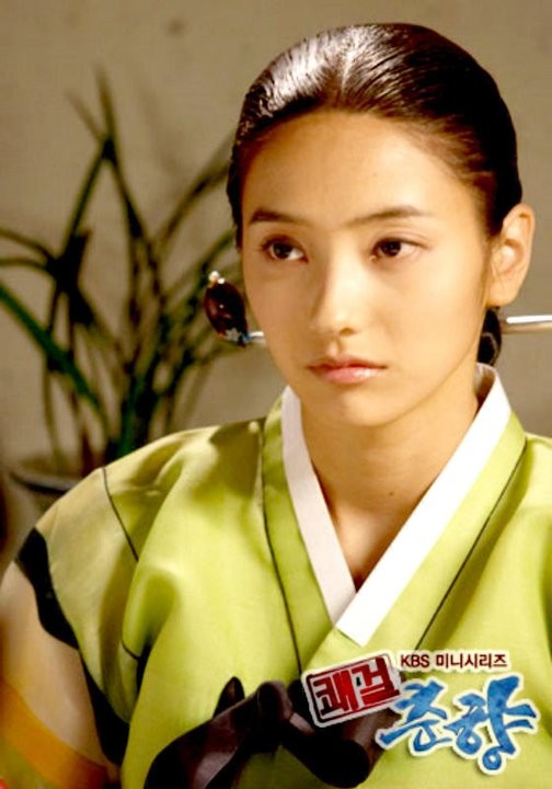 Sassy Girl, Chun-hyang Fotoğrafı