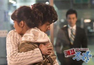 Sassy Girl, Chun-hyang Fotoğrafı