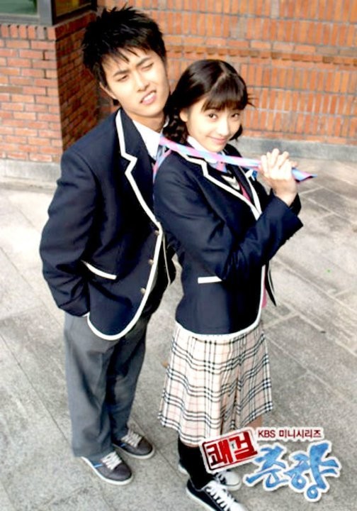 Sassy Girl, Chun-hyang Fotoğrafı