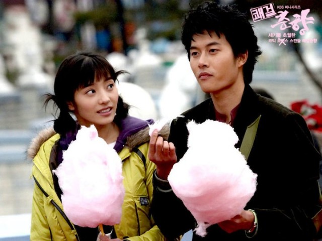 Sassy Girl, Chun-hyang Fotoğrafı