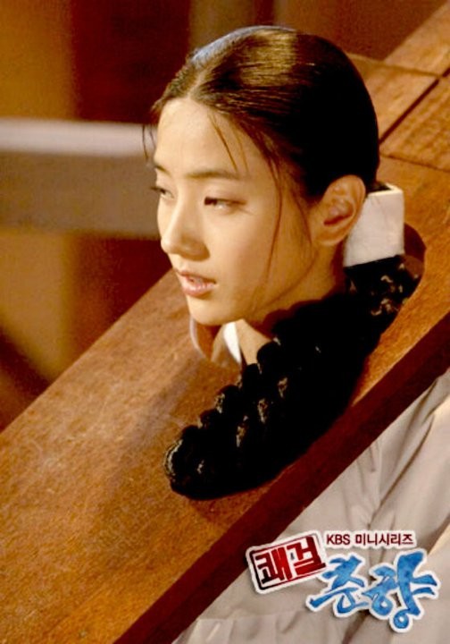 Sassy Girl, Chun-hyang Fotoğrafı