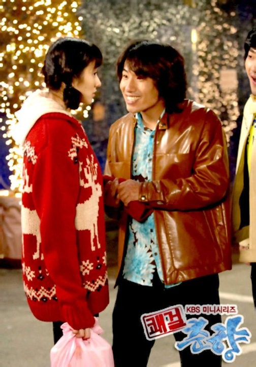 Sassy Girl, Chun-hyang Fotoğrafı