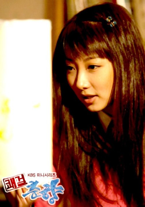 Sassy Girl, Chun-hyang Fotoğrafı