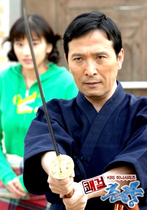 Sassy Girl, Chun-hyang Fotoğrafı