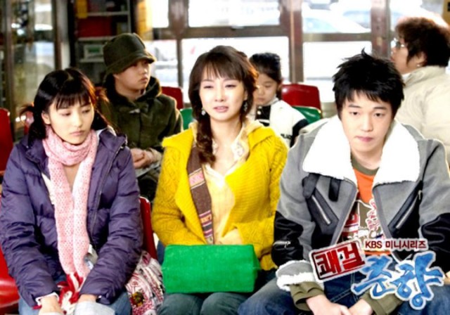 Sassy Girl, Chun-hyang Fotoğrafı