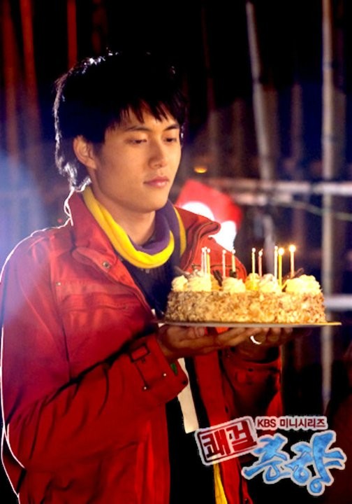 Sassy Girl, Chun-hyang Fotoğrafı