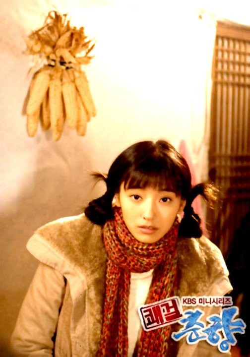 Sassy Girl, Chun-hyang Fotoğrafı