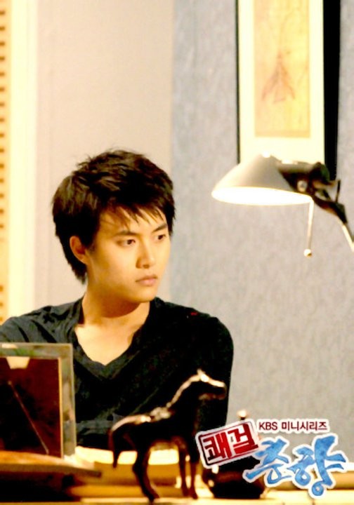 Sassy Girl, Chun-hyang Fotoğrafı