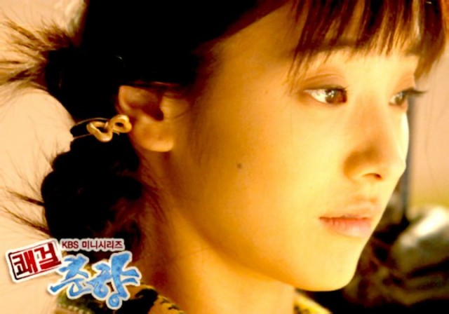 Sassy Girl, Chun-hyang Fotoğrafı