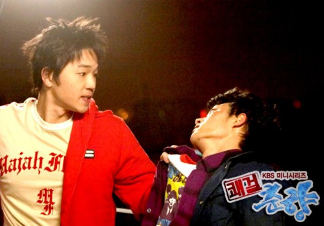 Sassy Girl, Chun-hyang Fotoğrafı