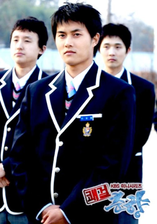 Sassy Girl, Chun-hyang Fotoğrafı