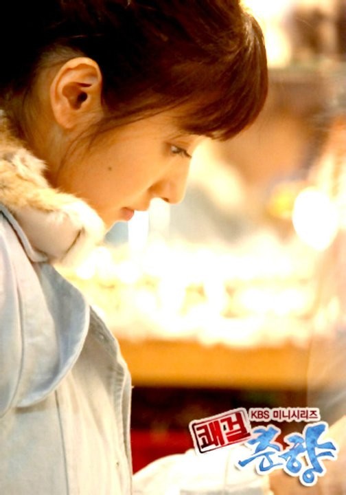 Sassy Girl, Chun-hyang Fotoğrafı