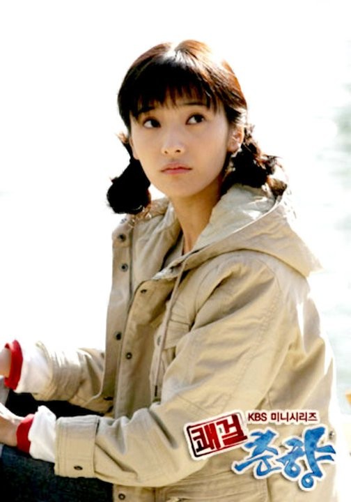 Sassy Girl, Chun-hyang Fotoğrafı