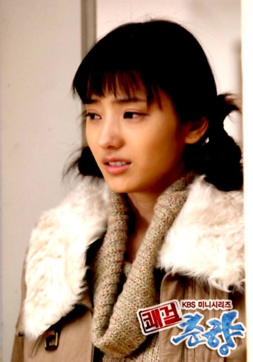 Sassy Girl, Chun-hyang Fotoğrafı